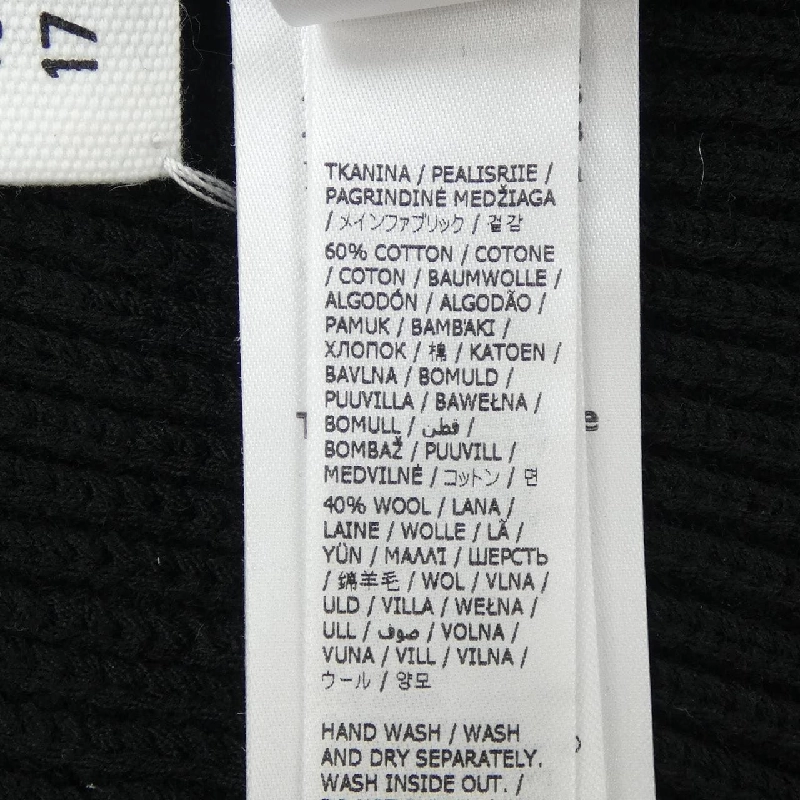 Mũ len Maison Margiela S50TC0051 - Hàng hiệu Authentic 833303