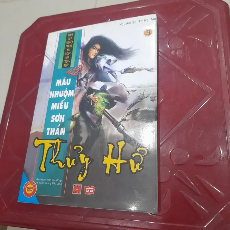Truyện tranh Thủy Hử tập 3: MÁU NHUỘM MIẾU SƠN THẦN 571605