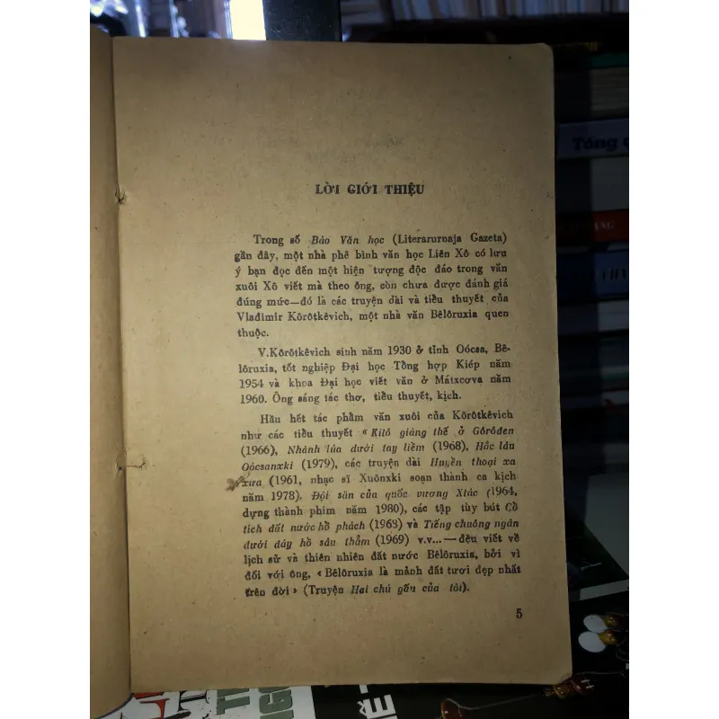 Đội săn của quốc vương Xtác - V. Kôrôtkêvich 788993