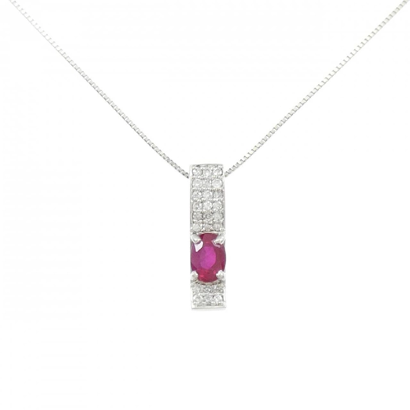 Dây chuyền ruby PT900/PT850 1.00CT - Hàng hiệu Chính hãng 856986