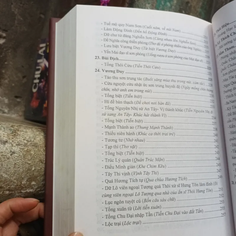 100 Nhà Thơ Đường - Đỗ Trung Lai 782692