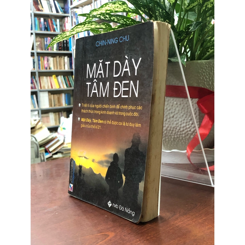 Mặt dày tâm đen  366084