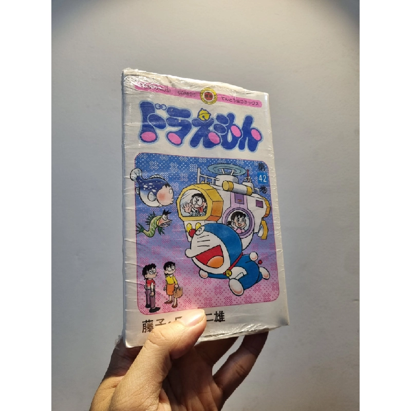 Sách tiếng Nhật 87 : Doraemon 42 188328