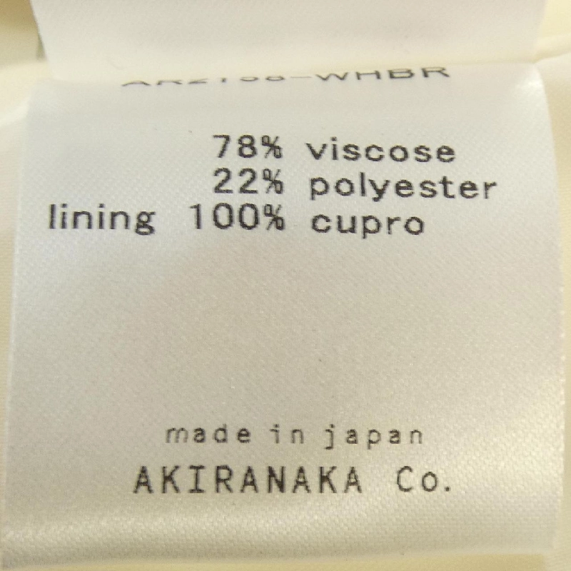 Akira Naka AKIRA NAKA Váy 647518