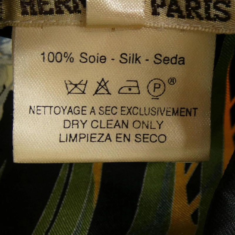 HERMES TURBANS DES REINES Twill Rêne. Áo sơ mi - Hàng hiệu Chính hãng 775455