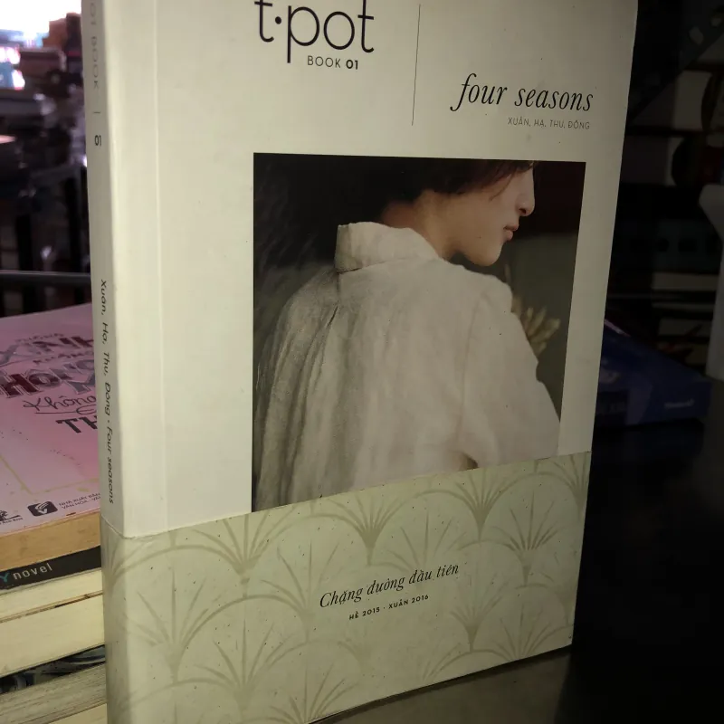 Chặng đường đầu tiên  1030910