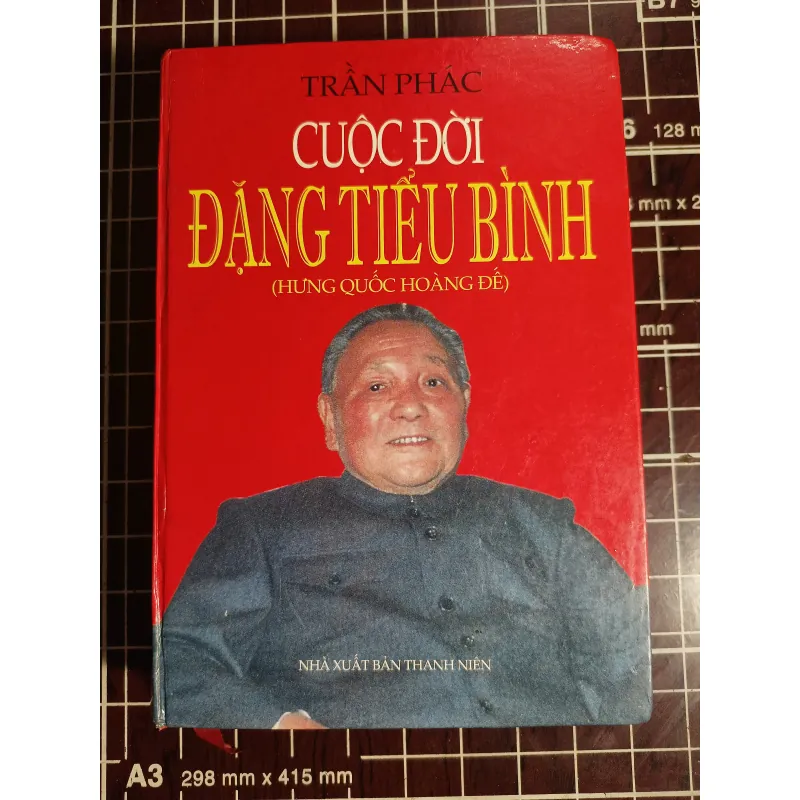 Cuộc đời Đặng Tiểu Bình ( Hưng Quốc Hoàng đế) - Trần Phác 754633