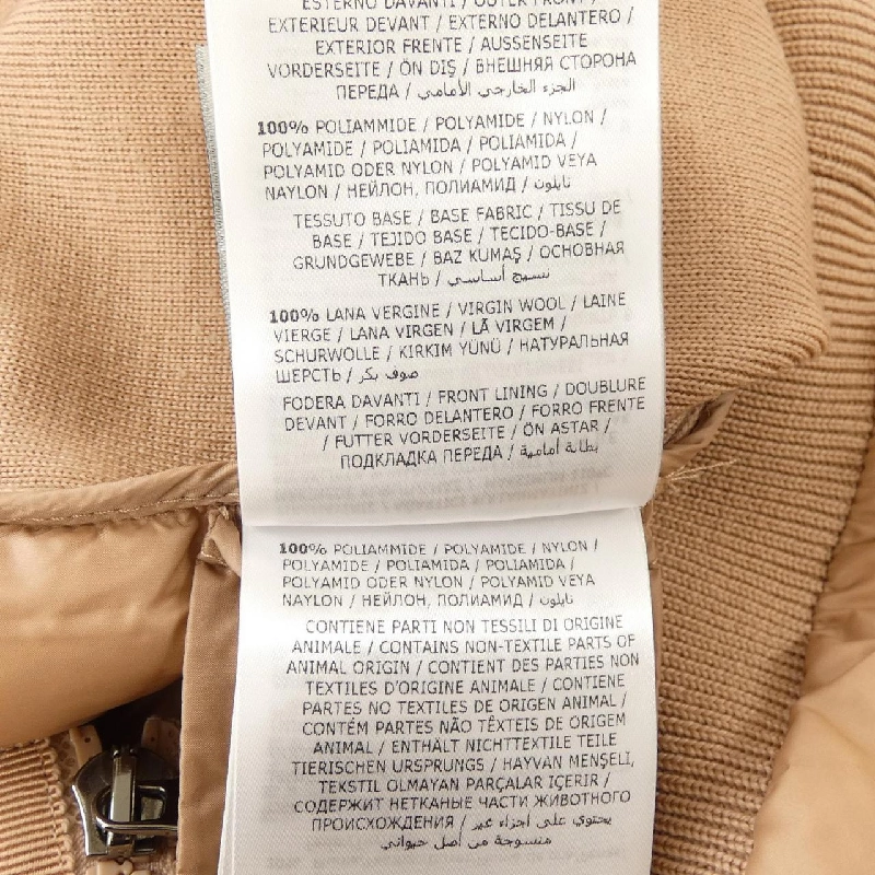 Moncler MONCLER 20939B51000 Áo khoác lông - Hàng hiệu Chính hãng 817533