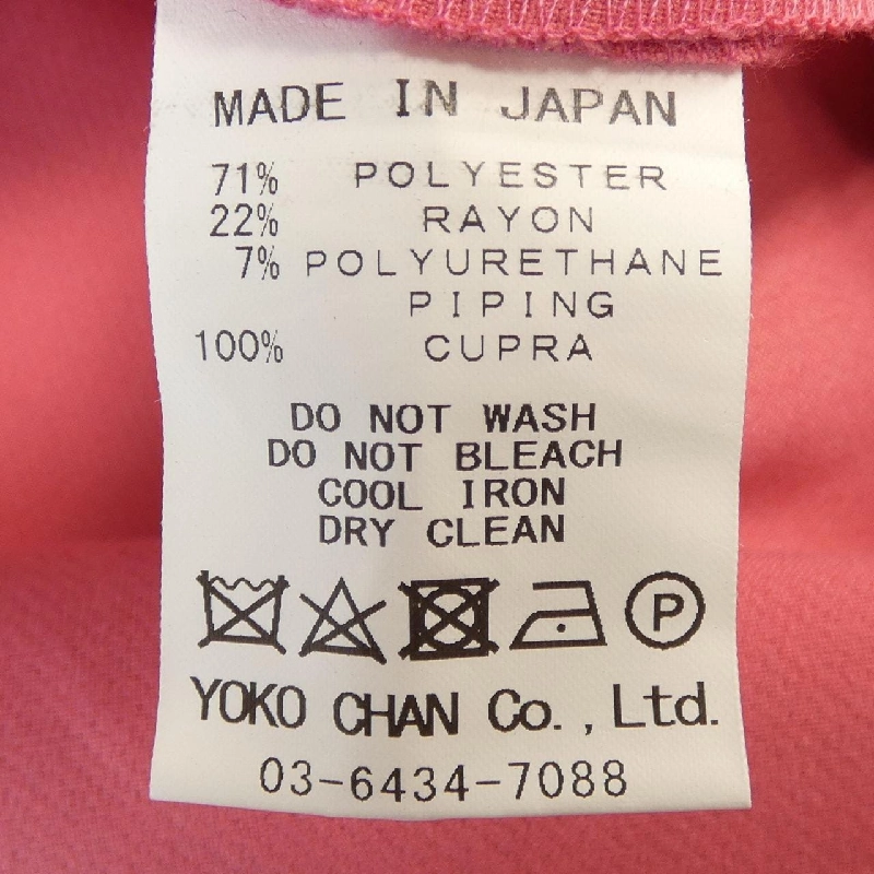 Yoko Chan Đầm - Hàng hiệu Authentic 811082