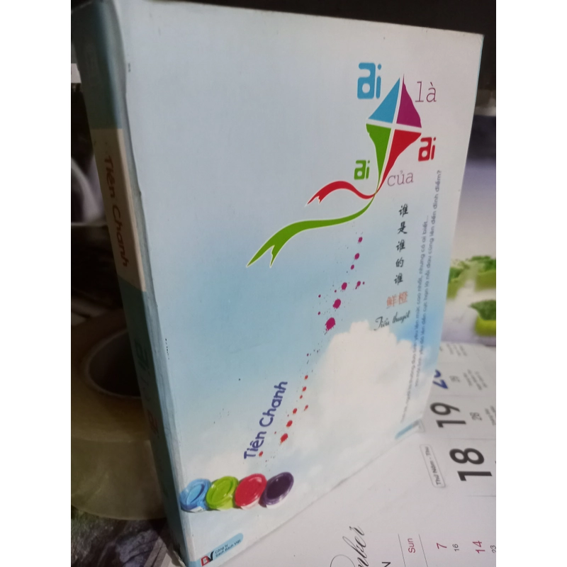 Ai là ai của ai 544341