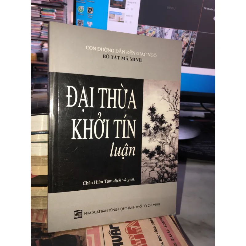 Đại thừa khởi tín luận - Mã Minh 1005750