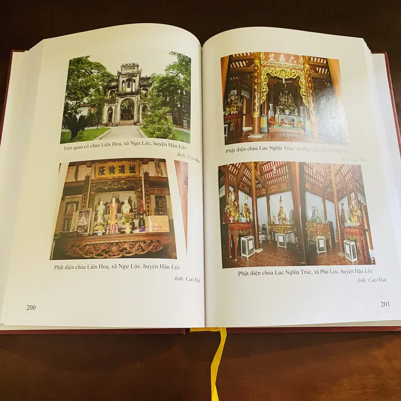 Boxset chùa xứ Thanh (4 tập)  718794