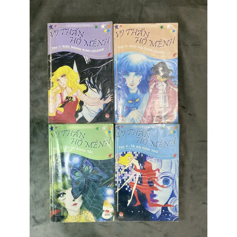 Vị Thần Hộ Mệnh  631390