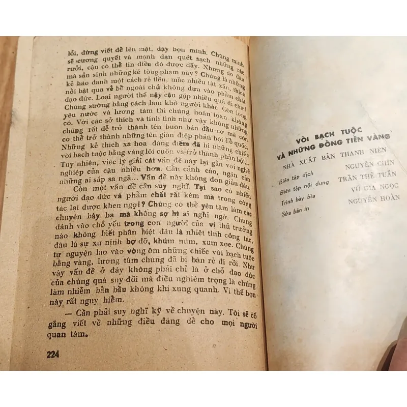 Truyện tình báo: VÒI BẠCH TUỘC & NHỮNG ĐỒNG TIỀN VÀNG 788192