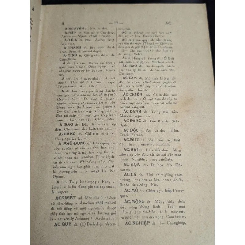 Từ điển việt nam - Thanh Nghị 713730