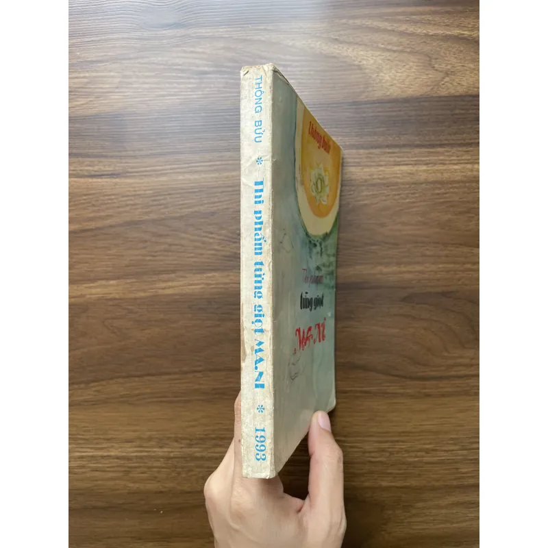 Thi phẩm từng giọt Ma Ni - Thông Bửu (bản có chữ ký) 1009864