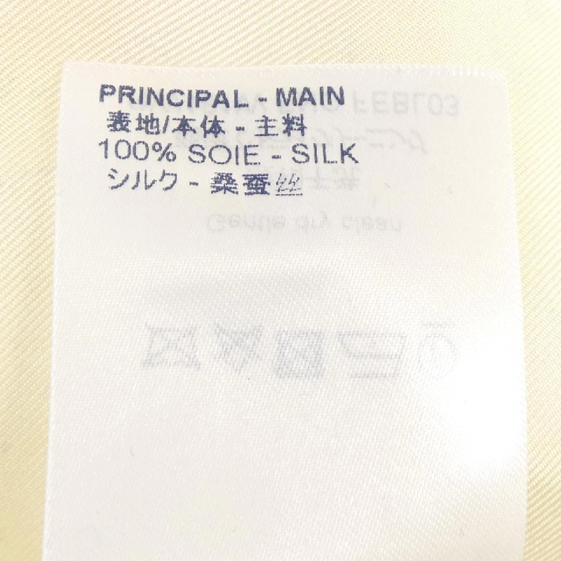 Áo sơ mi LOUIS VUITTON 643446