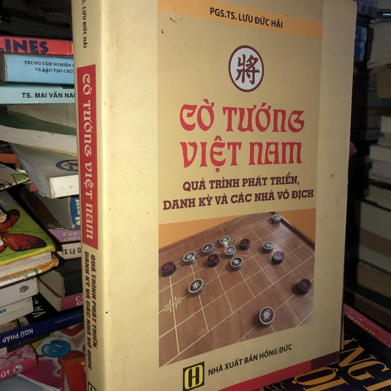 Cờ tướng Việt Nam - Quá trình phát triển, danh kỳ và các nhà vô địch 575312