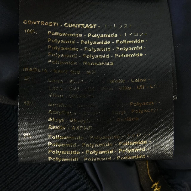 Áo khoác lông vũ MOORER FANTONI-104S - Hàng hiệu Chính hãng 893777