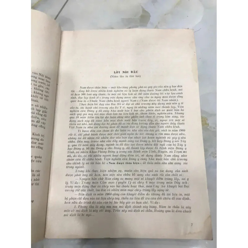 NAM DƯỢC THẦN HIỆU - TUỆ TĨNH 598185