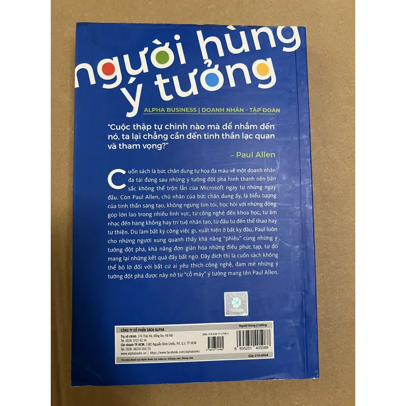 Idea Man Người Hùng Ý Tưởng 1024108