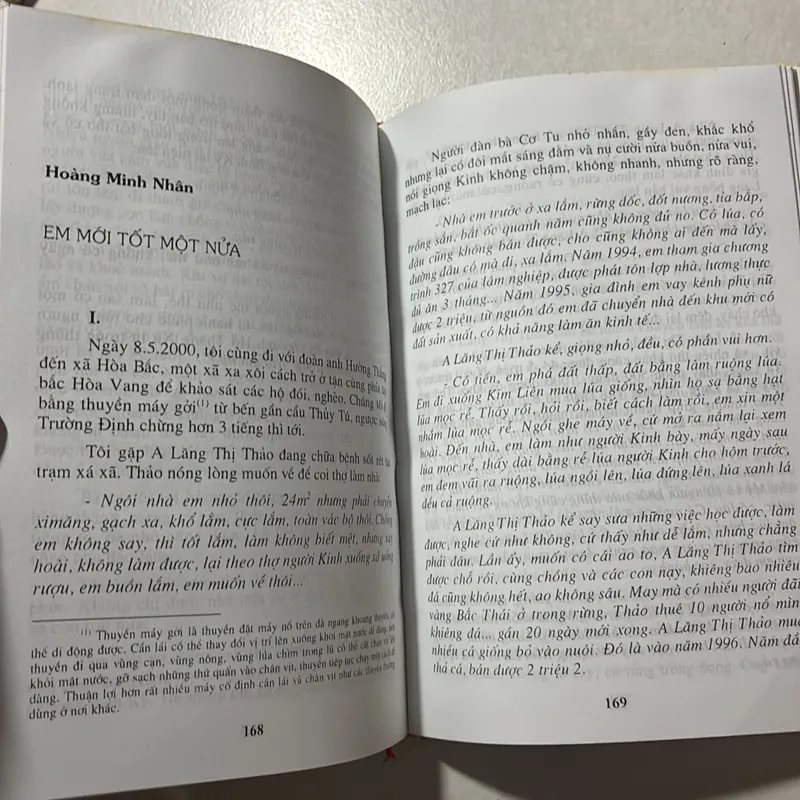 Trái tim thành phố 726954