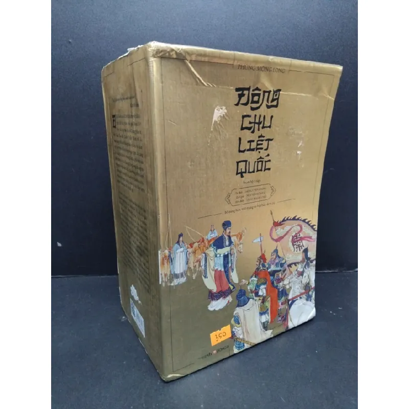 [Sách Cũ SCGR] Bộ 2 tập (tập 1, 2 - thiếu tập 3) Đông Chu Liệt Quốc (kèm hộp và bản đồ) mới 80% ố nhẹ 2018 HCM2809 Sái Nguyên Phóng VĂN HỌC 684912