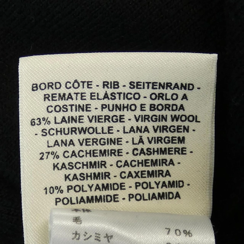 【Mã giảm giá】Đầm HERMES 650597