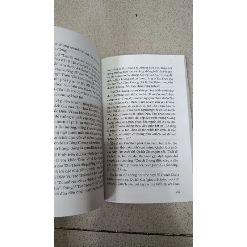 PHẨM TAM QUỐC ( TẬP 1, 2) 698309