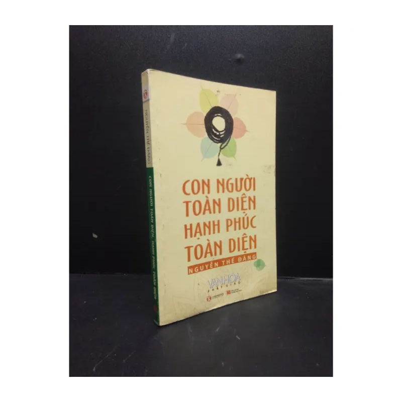 Con người toàn diện, hạnh phúc toàn diện năm 2012 980925