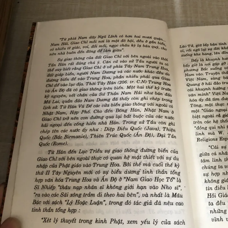 Thiền học Việt Nam 972087