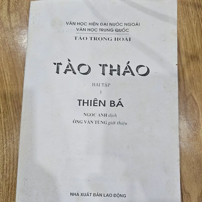 Tào Tháo - Thiên Bá (mất bìa, đủ nội dung)
 723290
