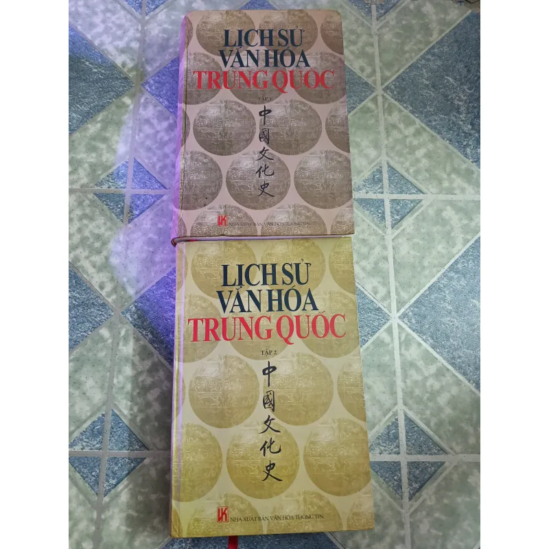 Lịch sử văn hóa Trung Quốc ( 2 tập) 598330