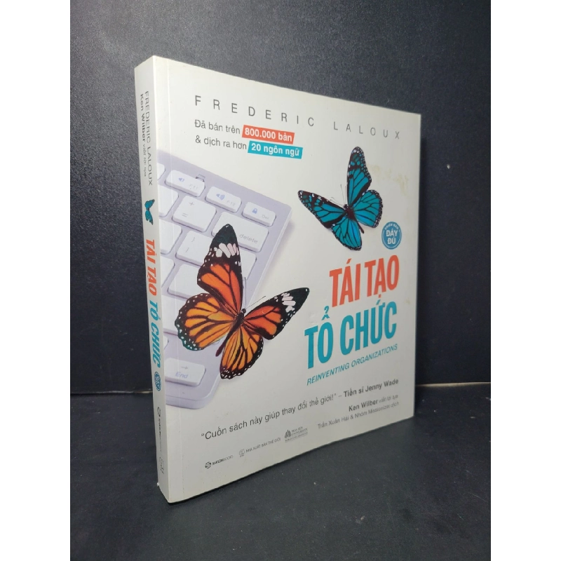 Tái tạo tổ chức mới 90% bẩn bìa 2023 Frederic Laloux HCM2205 MARKETING KINH DOANH 919035