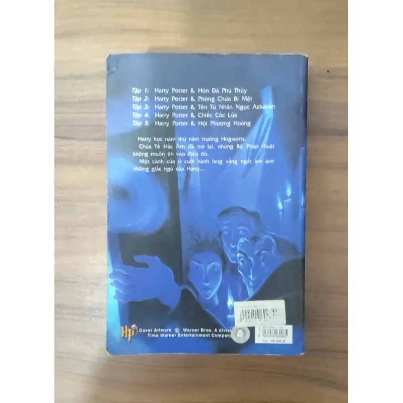 Harry Potter và Hội Phượng Hoàng - Phần V số La Mã 1029059