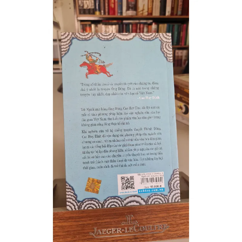 Người anh hùng làng Dóng - Cao Huy Đỉnh 399446