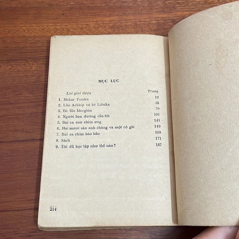II Văn Học Nước Ngoài: Truyện Ngắn Của Macxim Gorki - 1978 503162