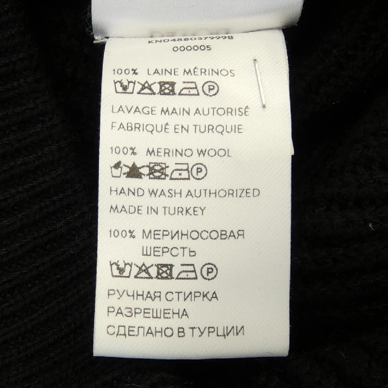 Áo len PATOU 638701