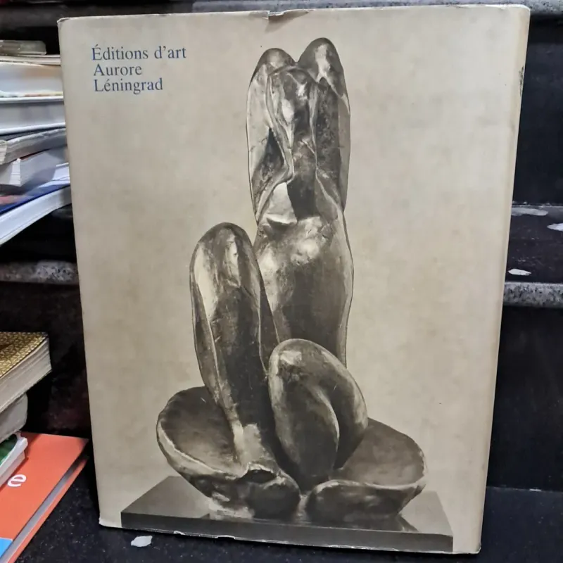 Henri Matisse 1009402