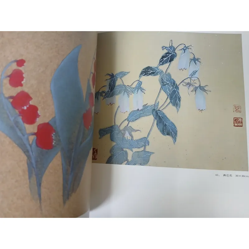 TUYỂN TẬP TRANH CỦA WANG LIJUAN 752628