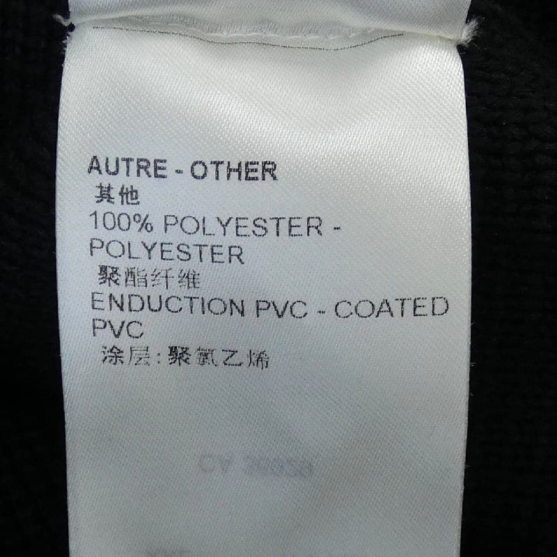 【Mã giảm giá】Áo khoác LOUIS VUITTON 636208