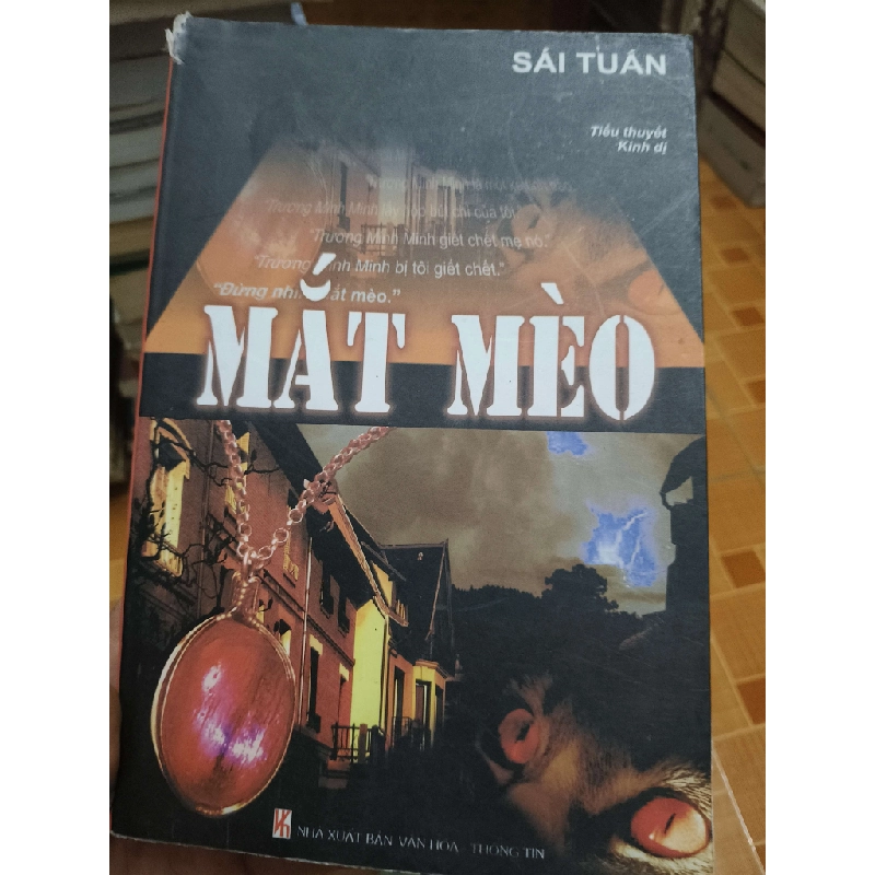 Mắt mèo - 2009 - 328 trang Văn học nước ngoài ANTQ2702 930472