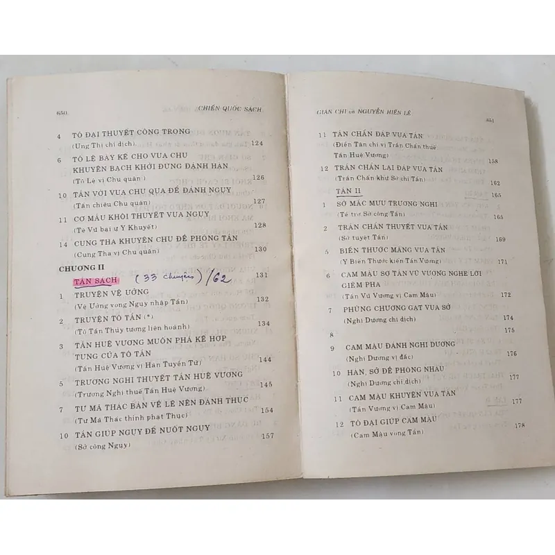 CHIẾN QUỐC SÁCH

Giản Chi & Nguyễn Hiến Lê chú dịch và giới thiệu
(668 trang) 706209