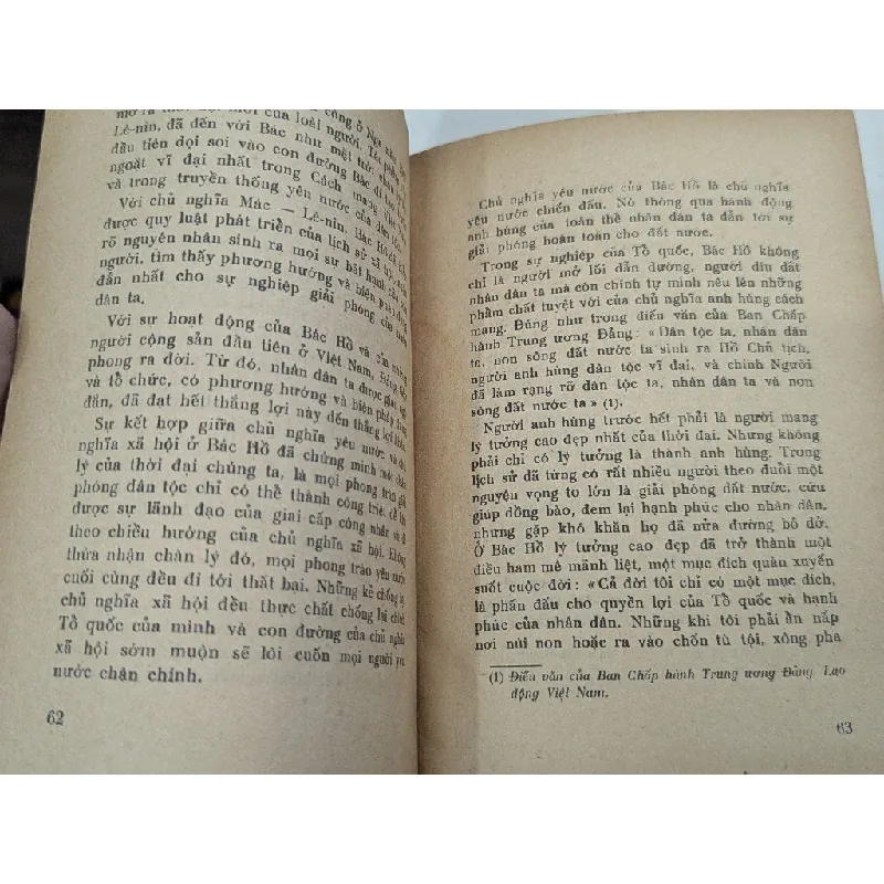 Mấy vấn đề đạo đức cách mạng - Vũ Khiêu 696083