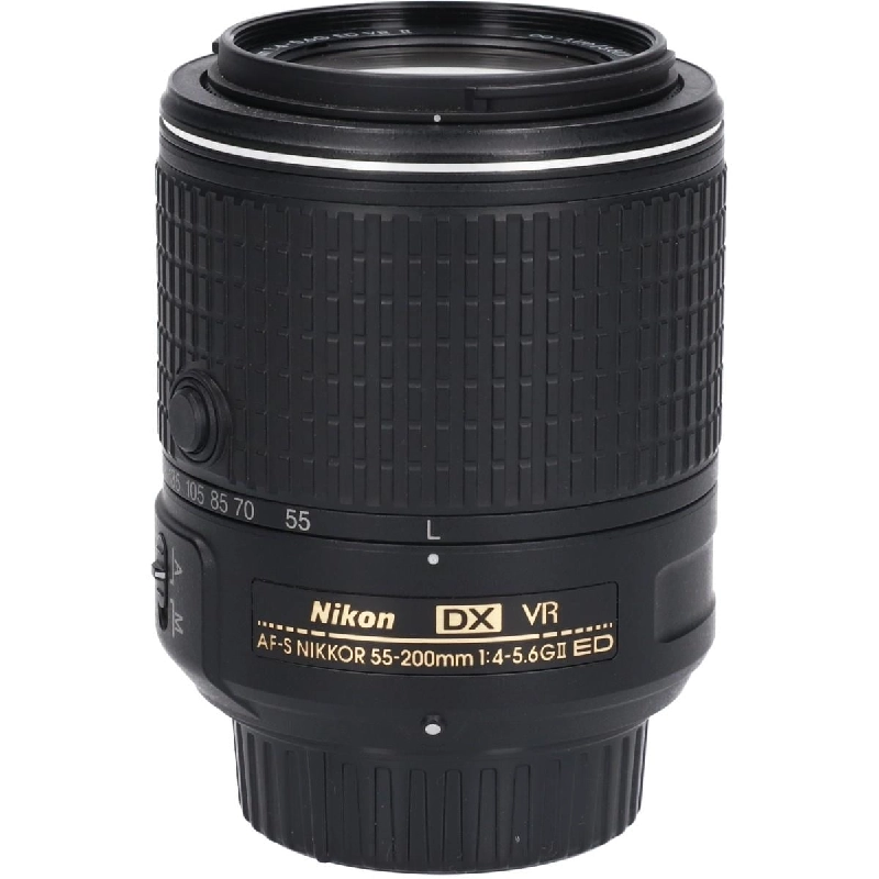 AF-S DX55-200mm F4-5.6G VRII - Hàng hiệu Authentic 879906