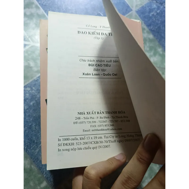 Đao Kiếm đa tình ( 6 tập) - Cổ Long 1017948