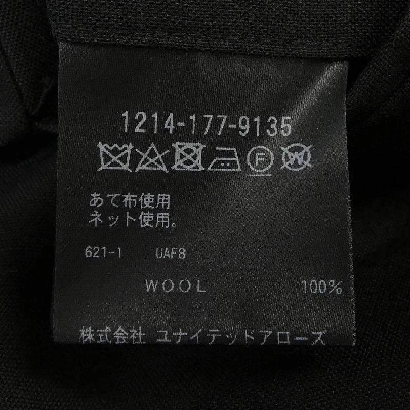 H BEAUTY&YOUTH Quần - Hàng hiệu Authentic 893907