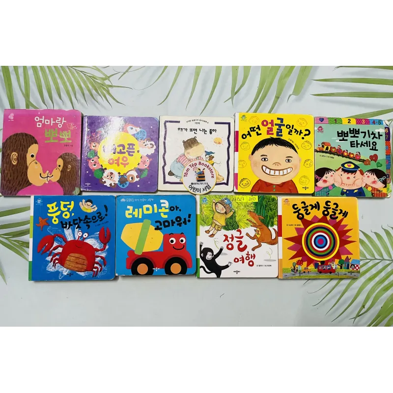 Set boardbook tiếng Hàn cho bé B27 1040781