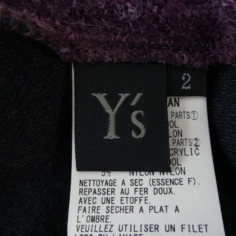 ワイズ Y's YJ-B01-831 Váy 646733