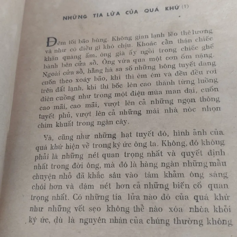 tác phẩm của A.E. Phéc-xman có tựa đề Kỷ Niệm Về Đá.
(1974) 573929